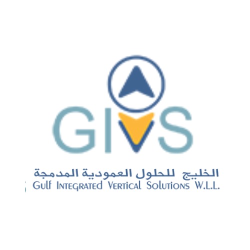 Gull Integrated Vertical Solutions - EEZBOOK ERP Client